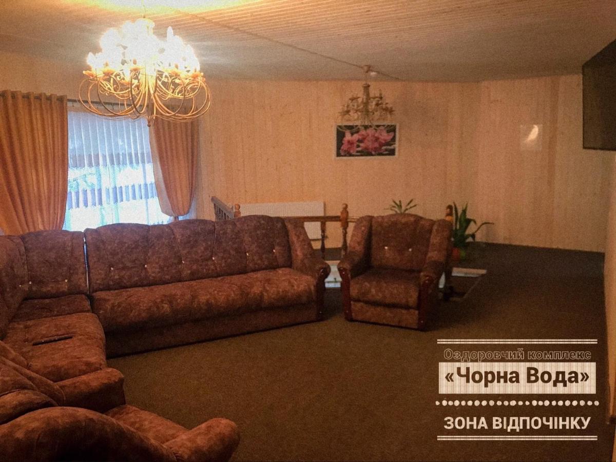 Чорна Вода Lazy Buitenkant foto
